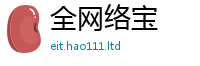 2025新澳天天正版免费观看乃2025新澳内部爆料最新消息